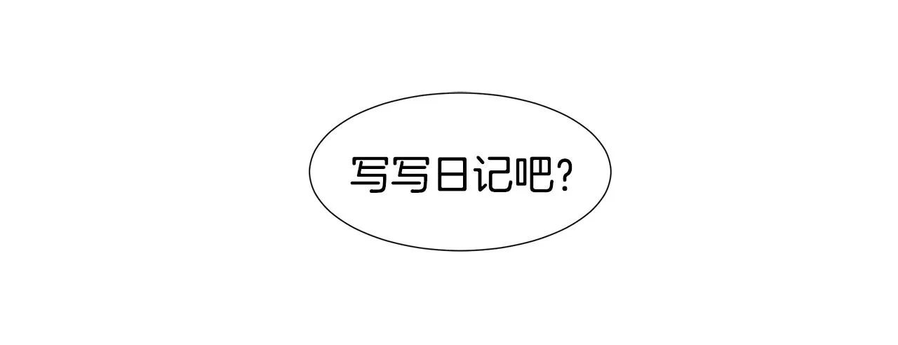 第15话 好想回家 第107页