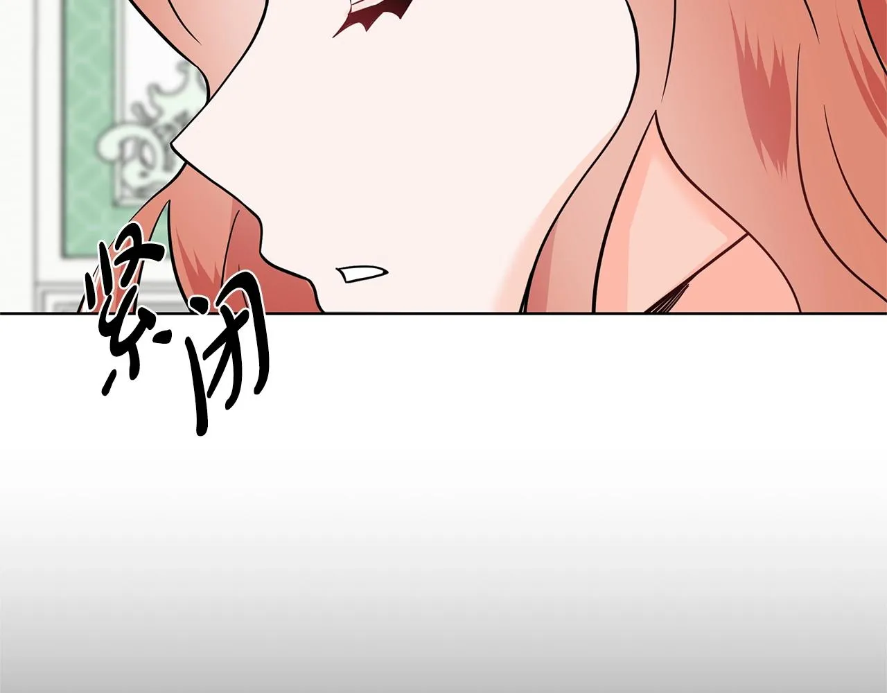 第15话 好想回家 第134页