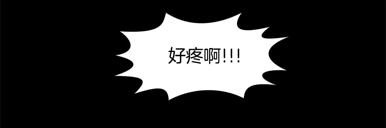 第15话 好想回家 第136页