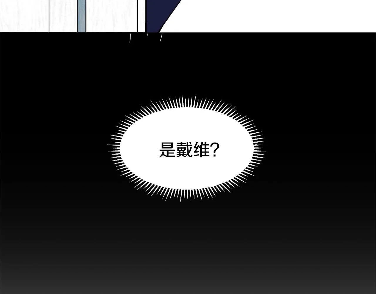 第15话 好想回家 第146页