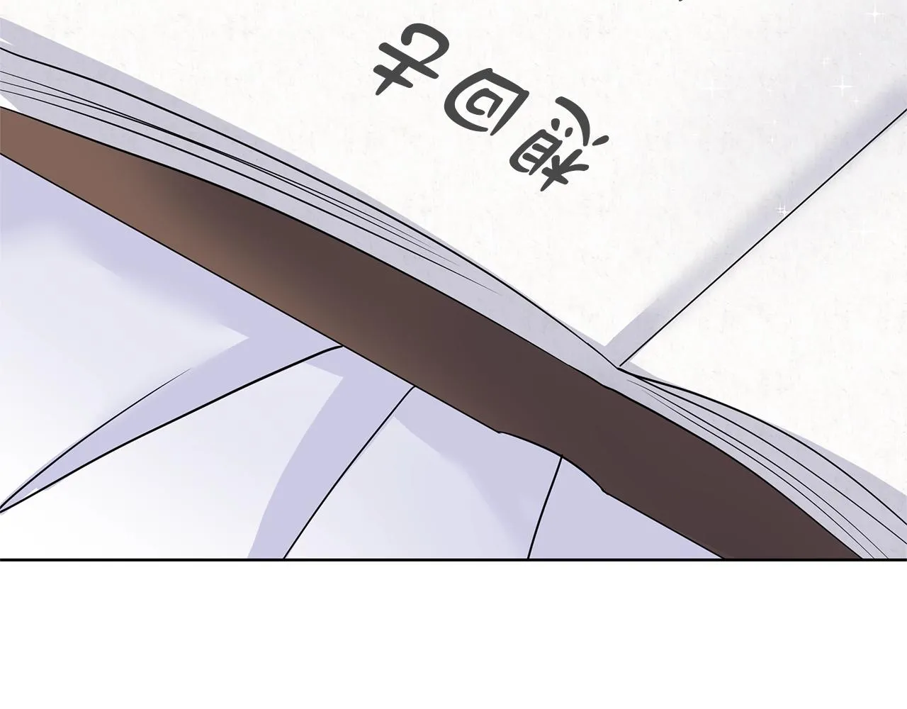 第15话 好想回家 第160页
