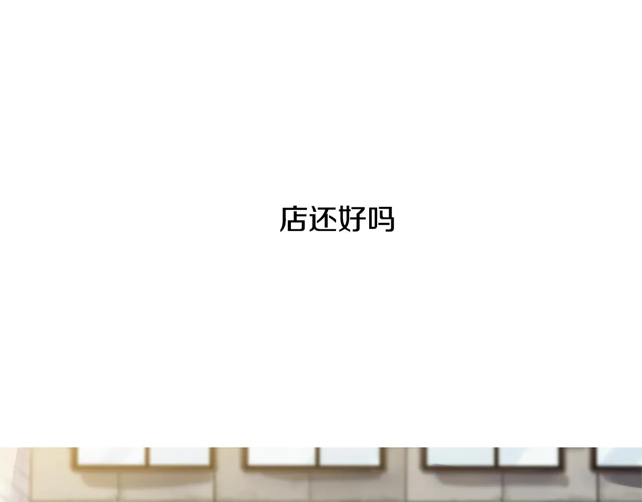 第15话 好想回家 第161页