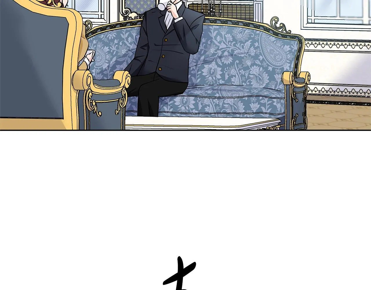 第16话 傲娇的弟弟 第24页