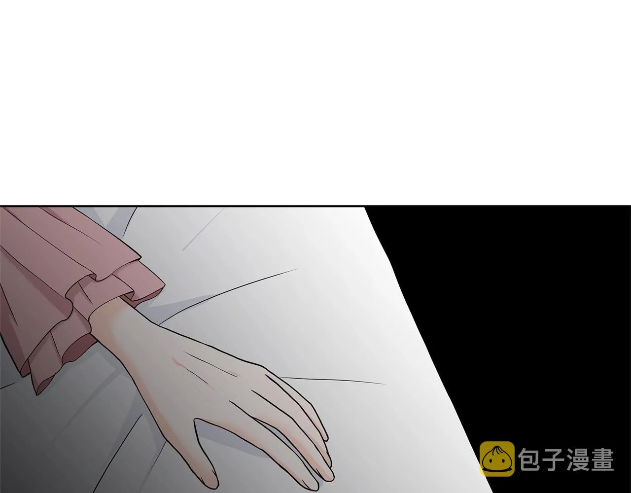 第16话 傲娇的弟弟 第64页