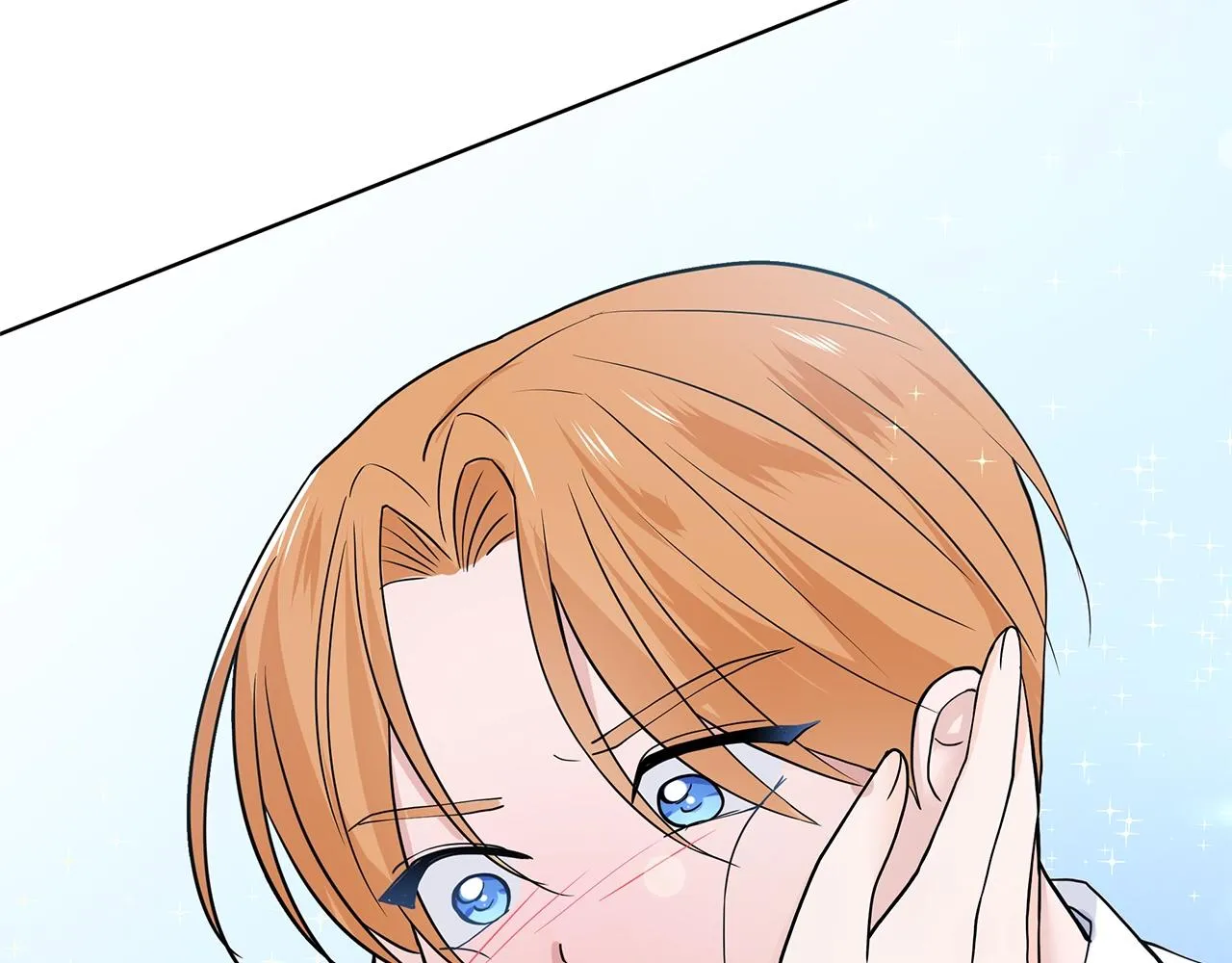 第16话 傲娇的弟弟 第189页
