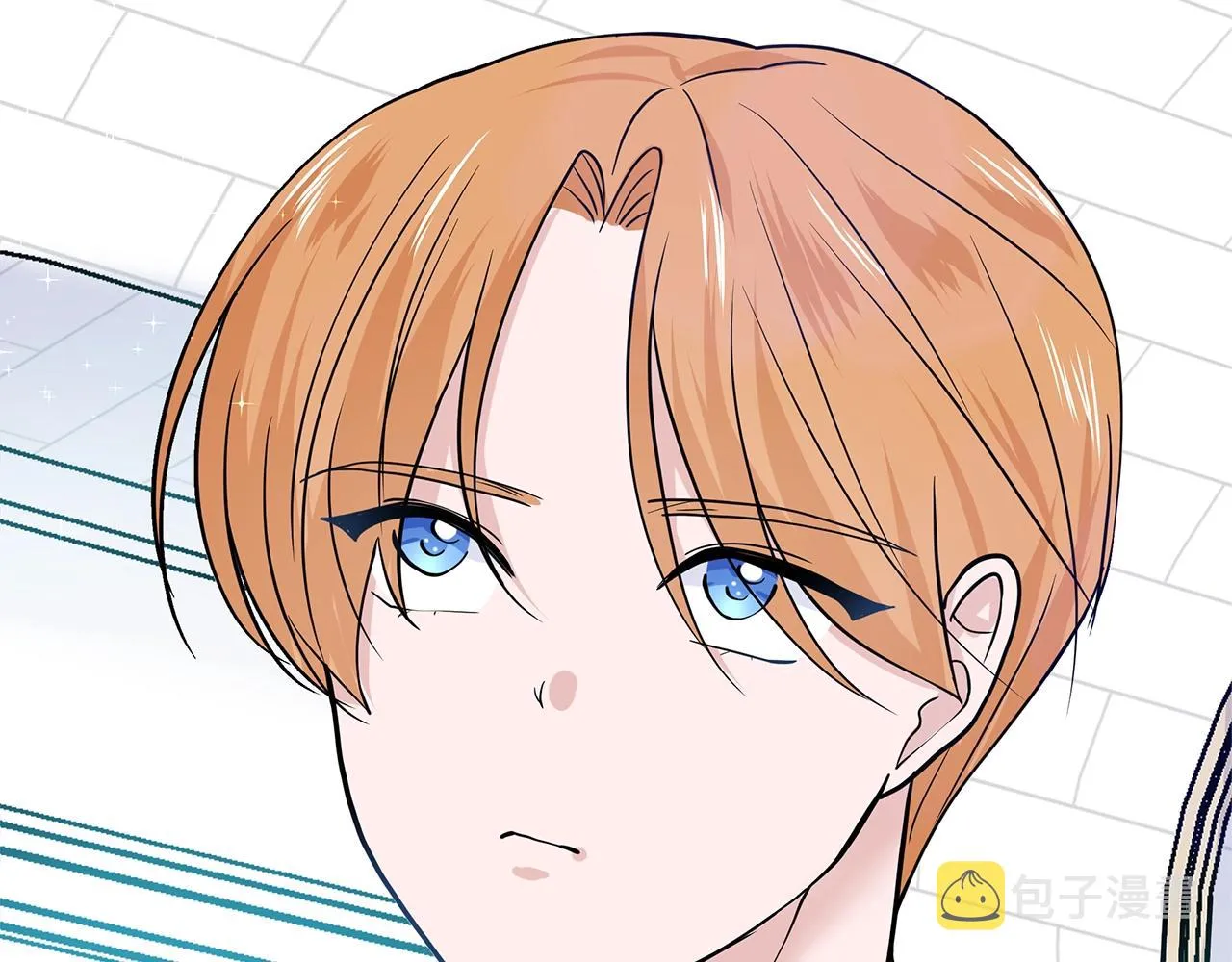 第14话 心结初解 第8页