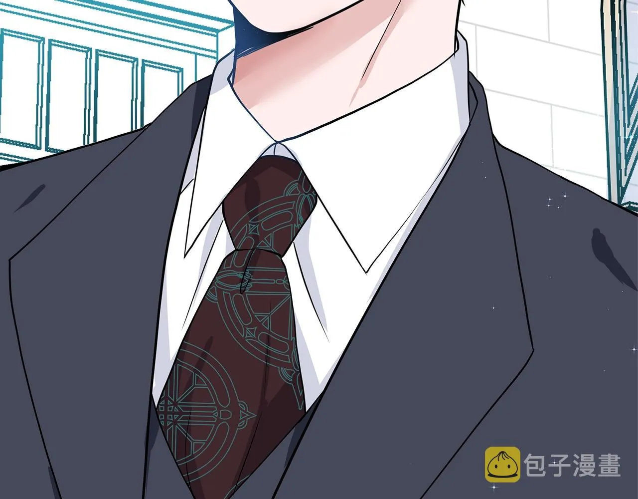 第14话 心结初解 第9页