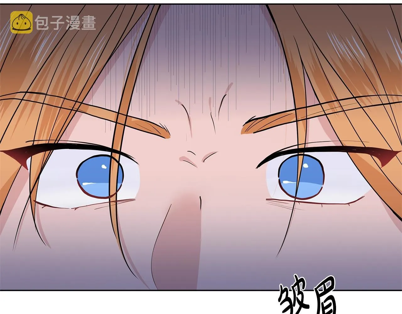 第14话 心结初解 第28页