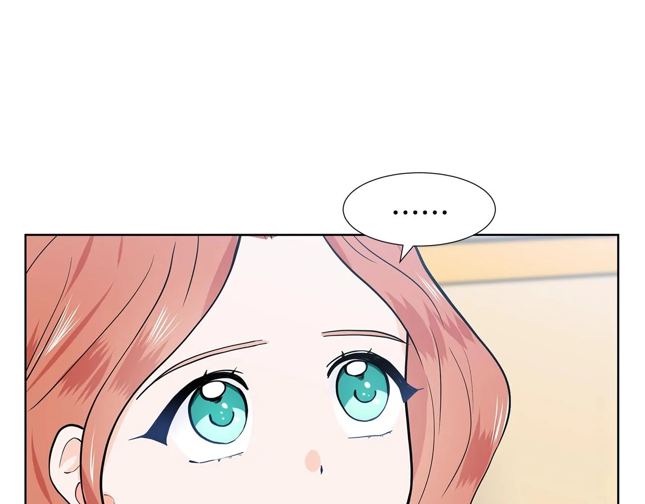 第14话 心结初解 第119页