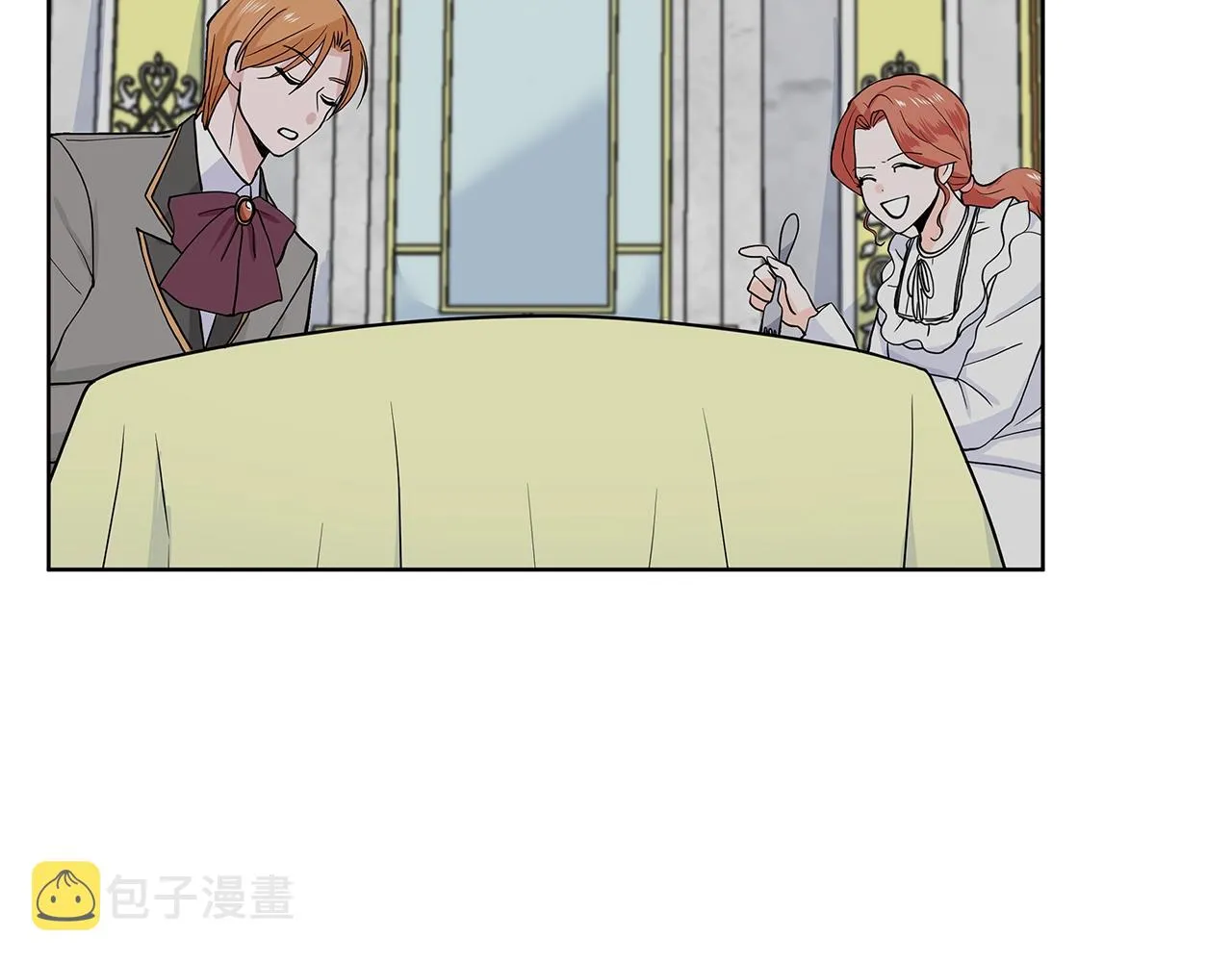 第14话 心结初解 第125页