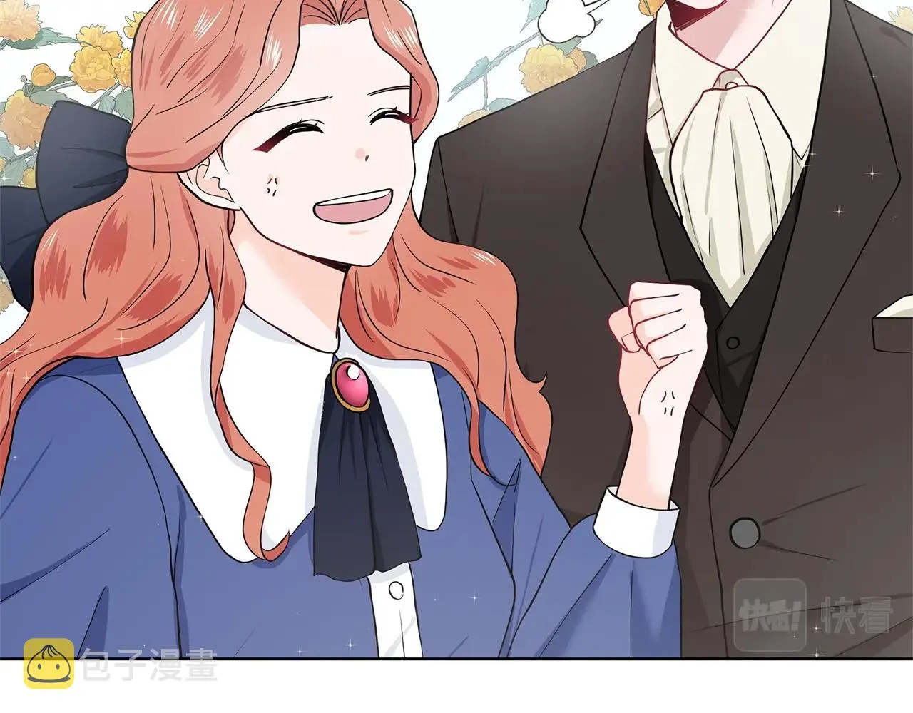 第14话 心结初解 第130页