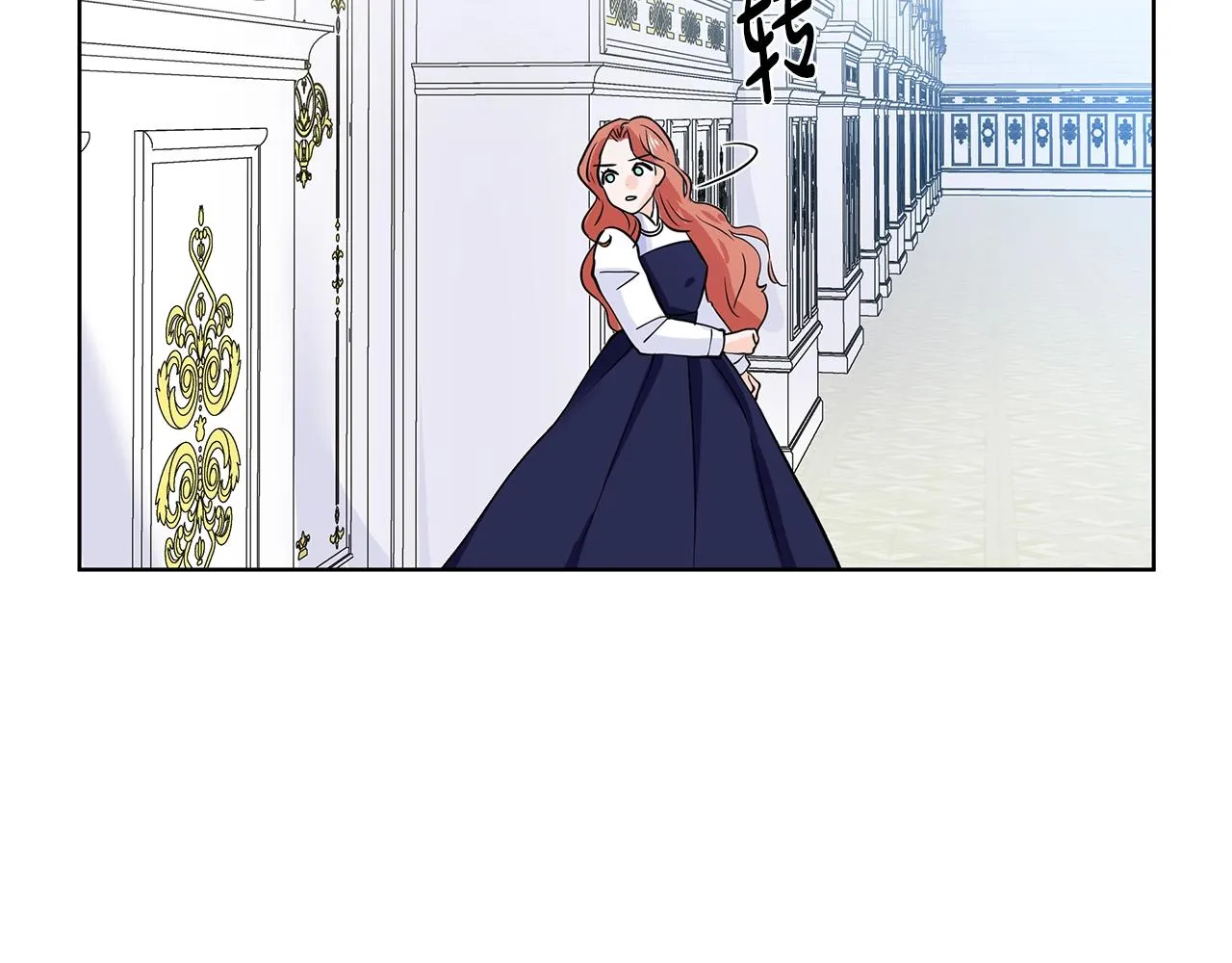 第14话 心结初解 第163页