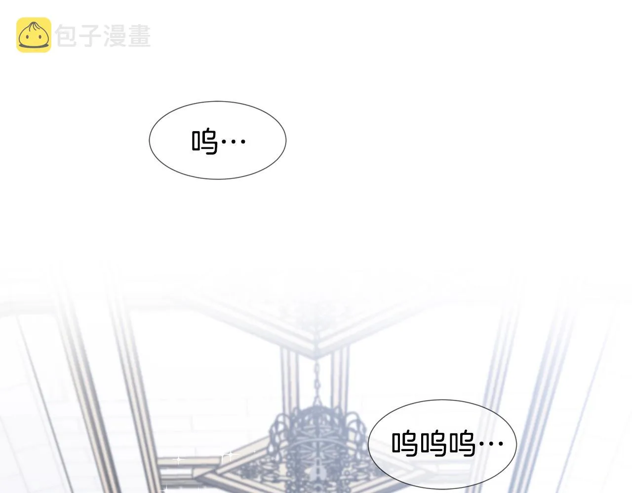 第14话 心结初解 第169页
