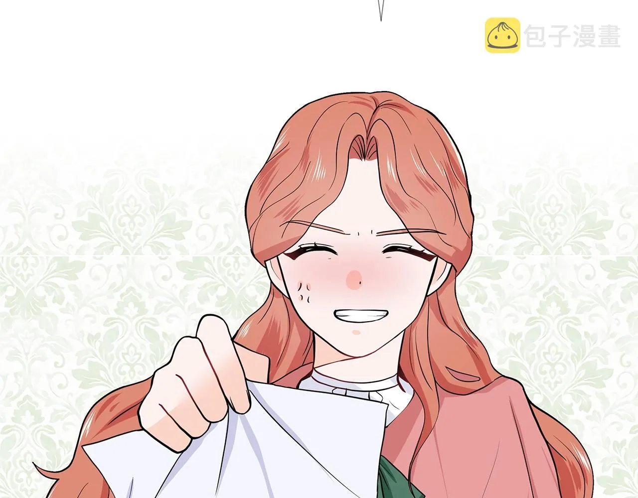 第13话 姐弟争吵 第71页