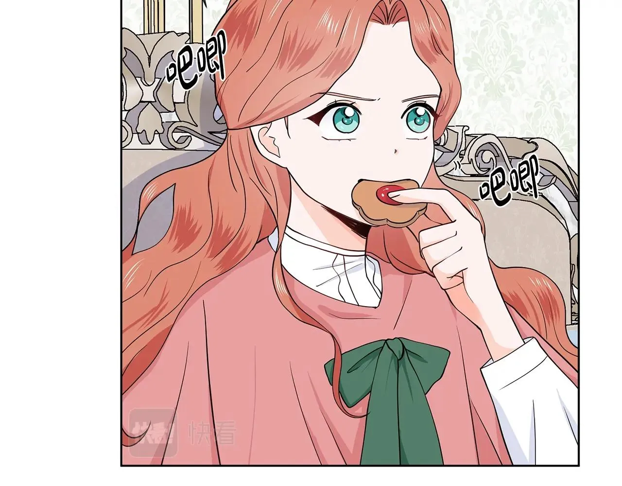 第13话 姐弟争吵 第105页