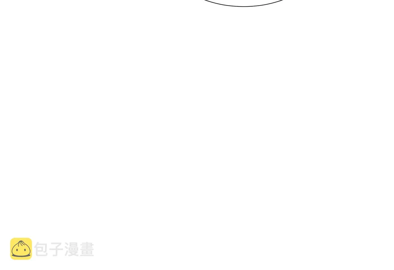 第13话 姐弟争吵 第116页