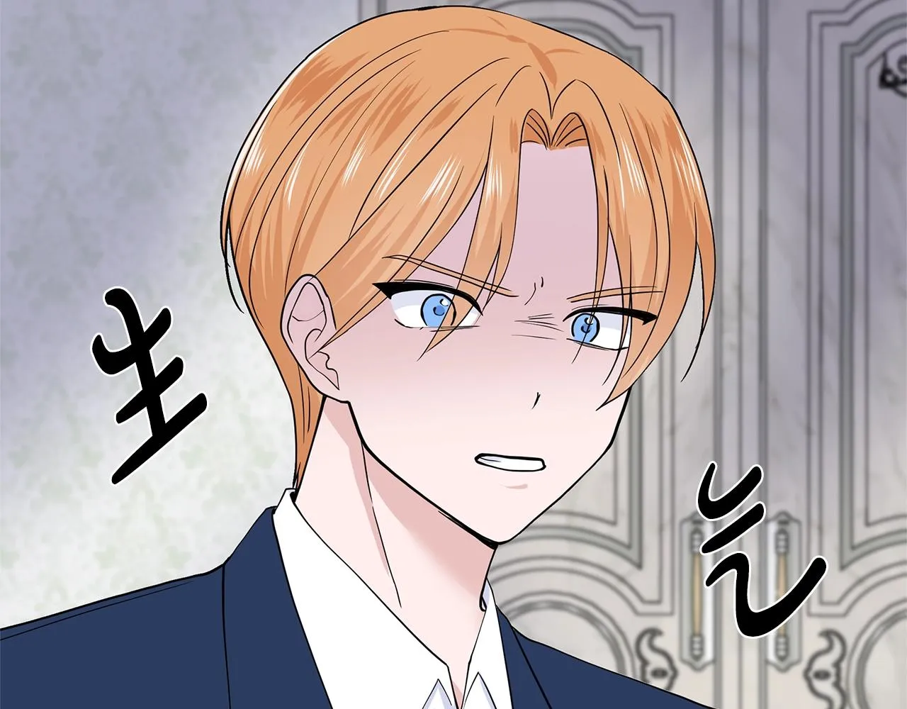第13话 姐弟争吵 第126页