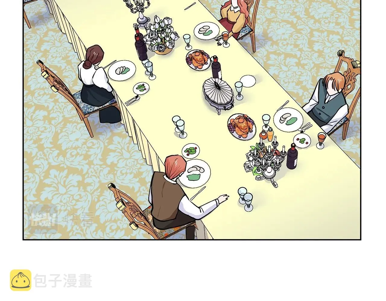 第13话 姐弟争吵 第160页