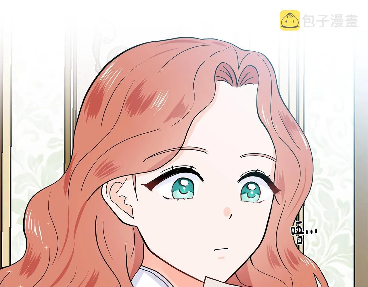 第13话 姐弟争吵 第168页