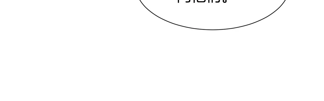 第11话 你太过分了 第102页