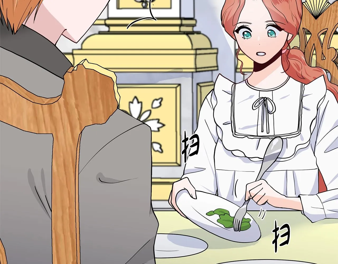 第11话 你太过分了 第126页
