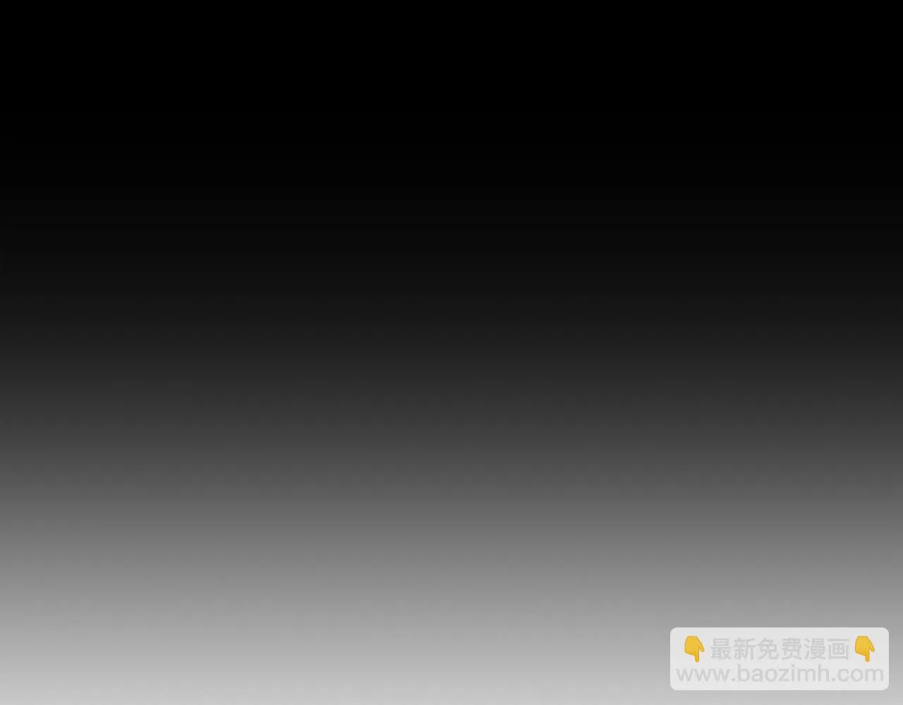 第12话 愉快时光 第138页