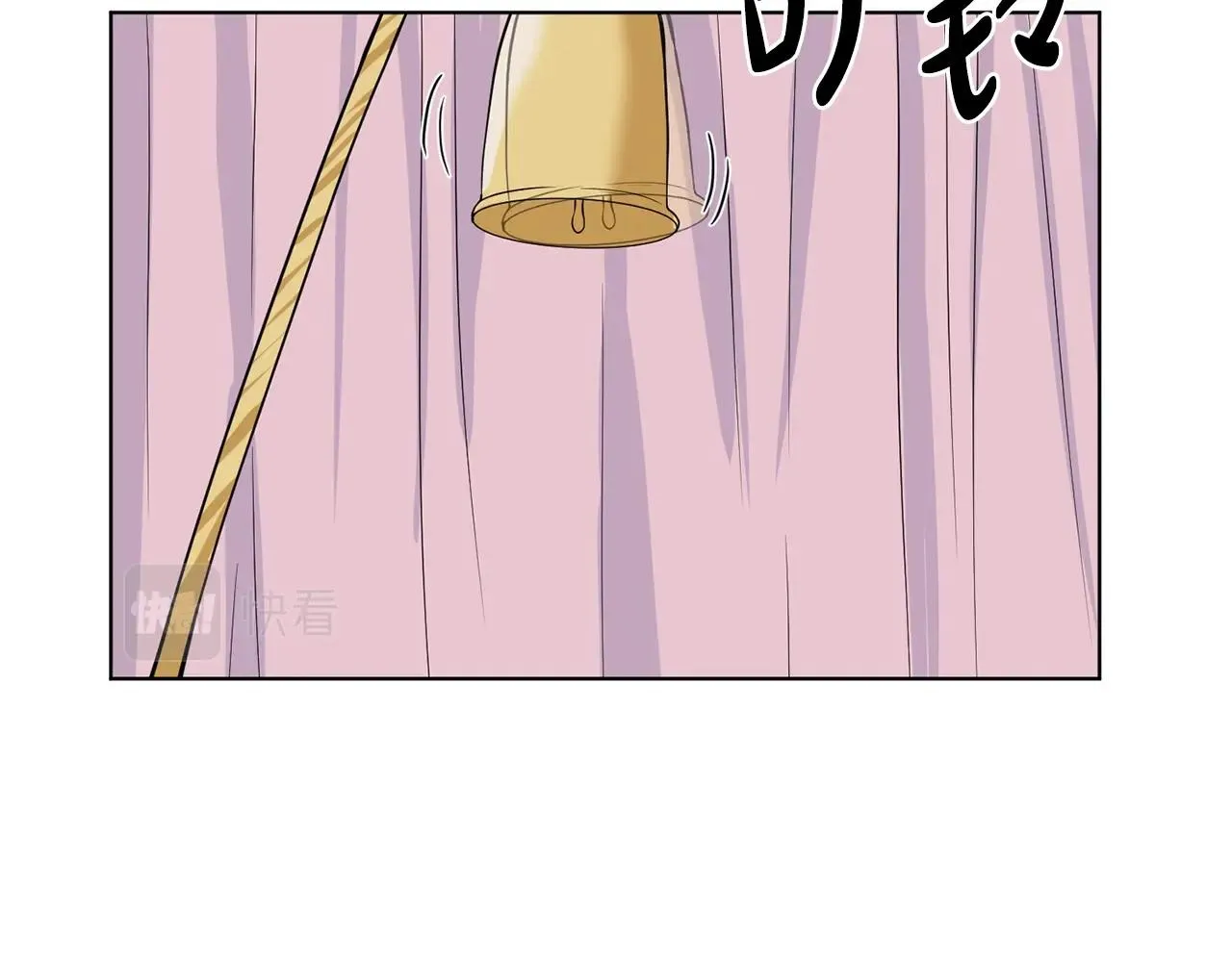 第9话 不死之身？ 第162页