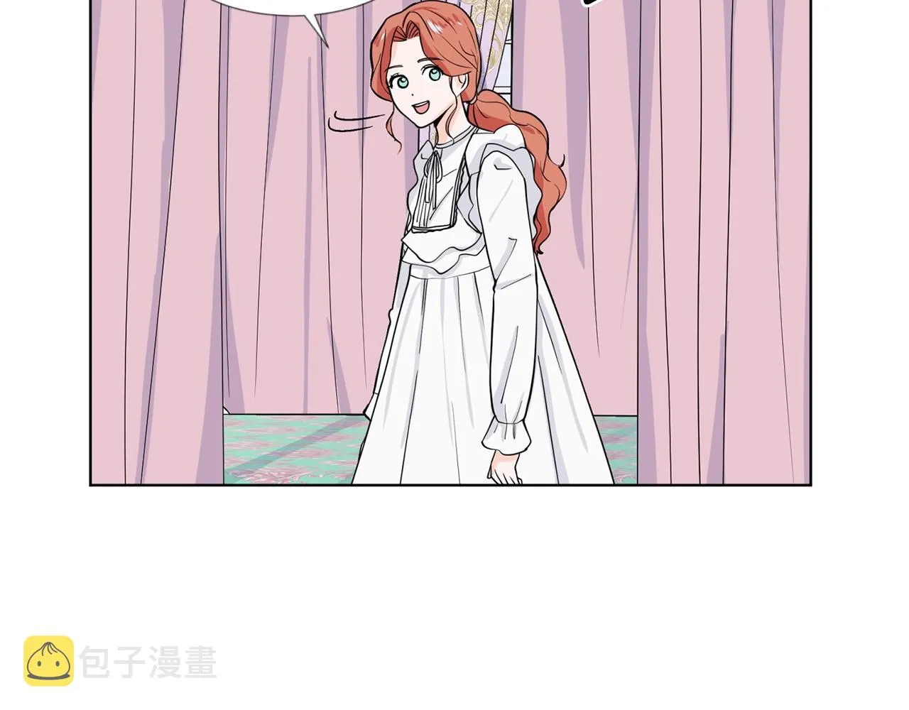 第9话 不死之身？ 第165页