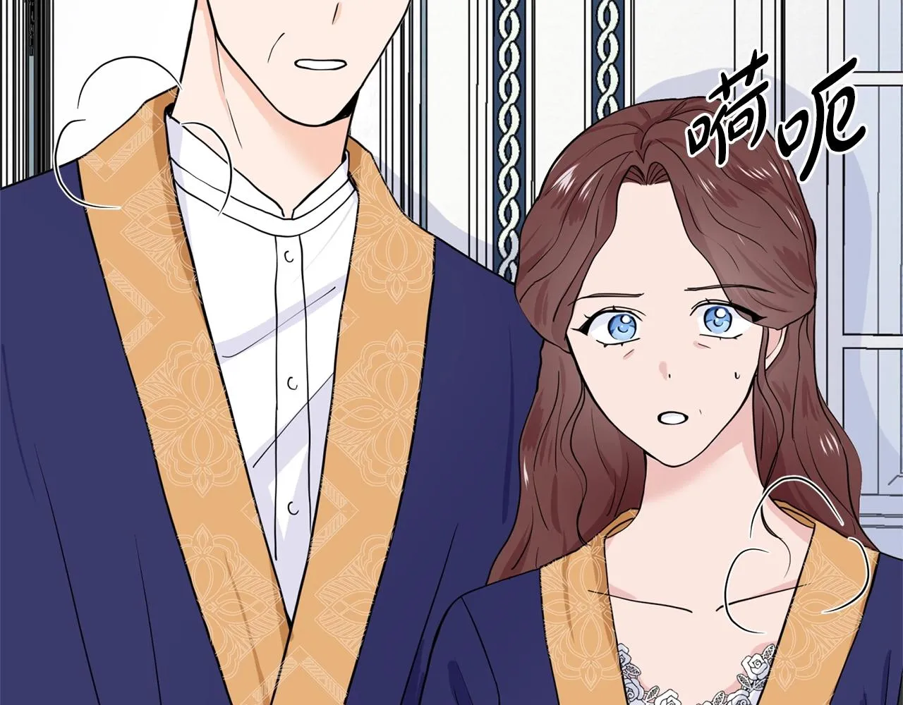 第9话 不死之身？ 第169页