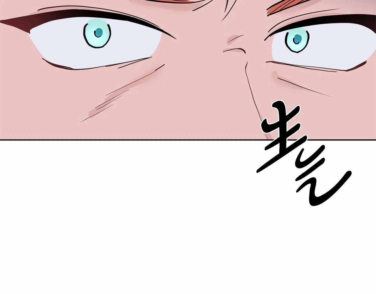第8话 你别走 第174页