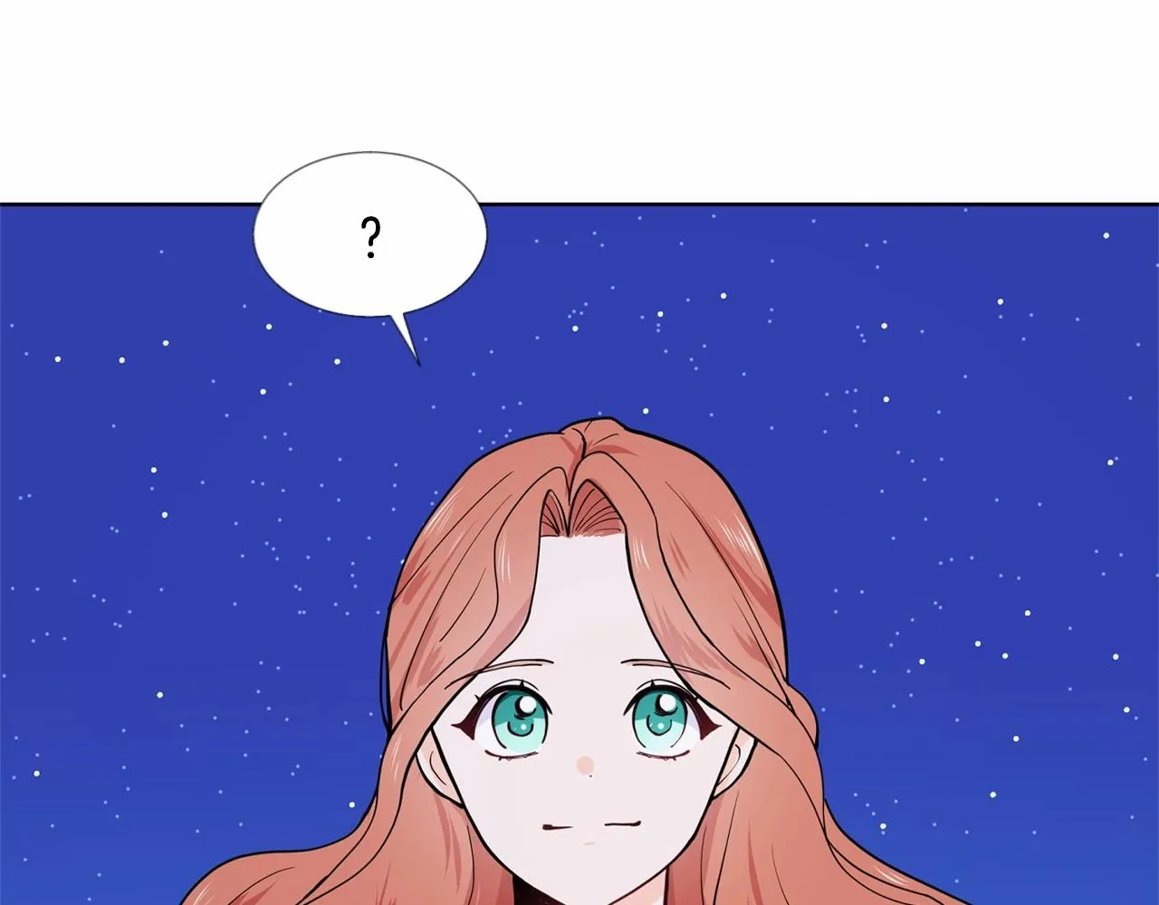 第7话 怦然心动 第10页