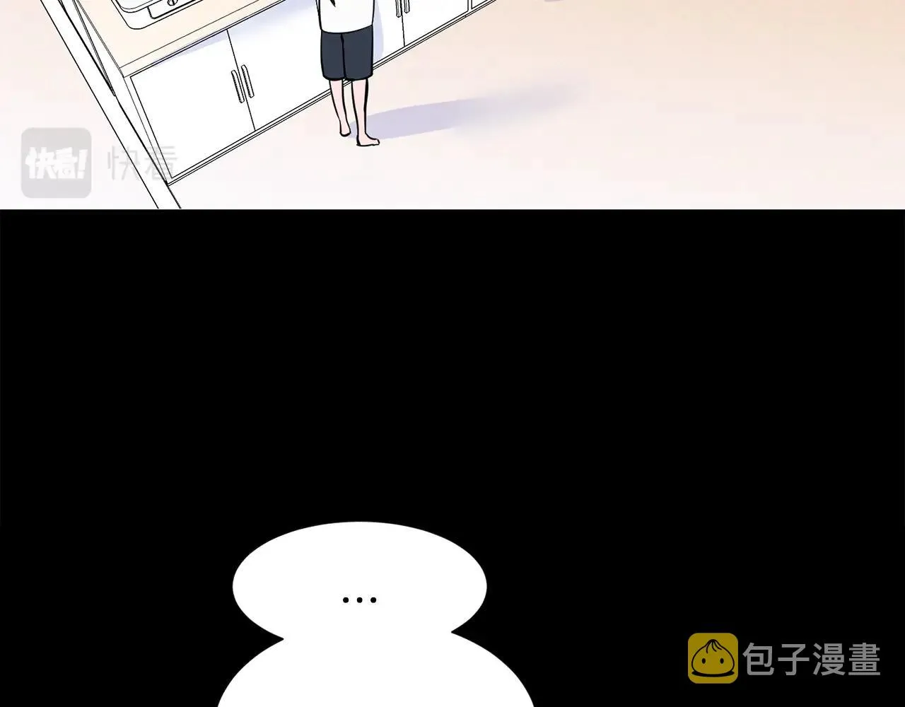 第1话 穿越成少女 第31页