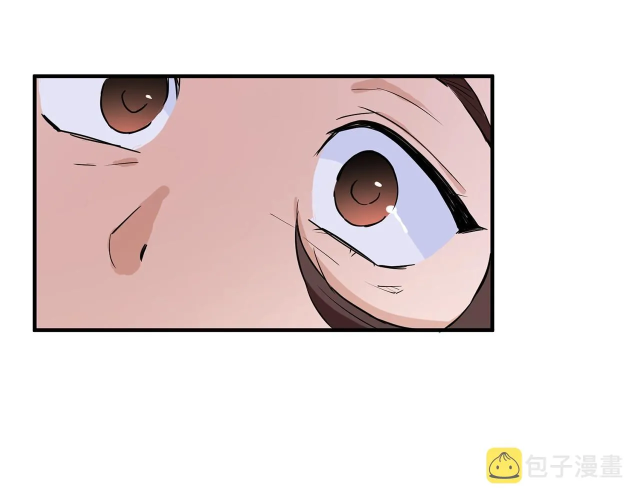 第1话 穿越成少女 第57页