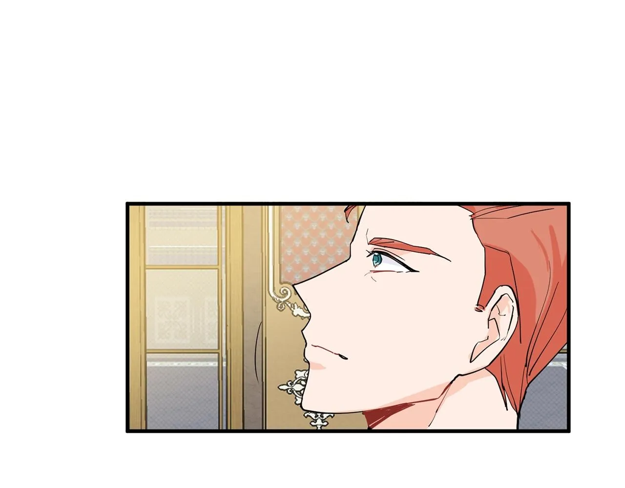 第1话 穿越成少女 第84页