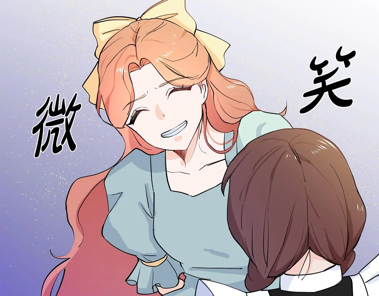 第1话 穿越成少女 第128页