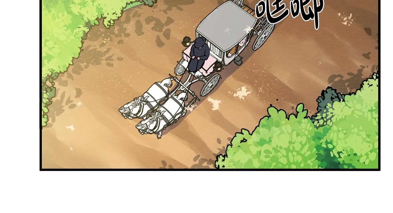 第1话 穿越成少女 第140页