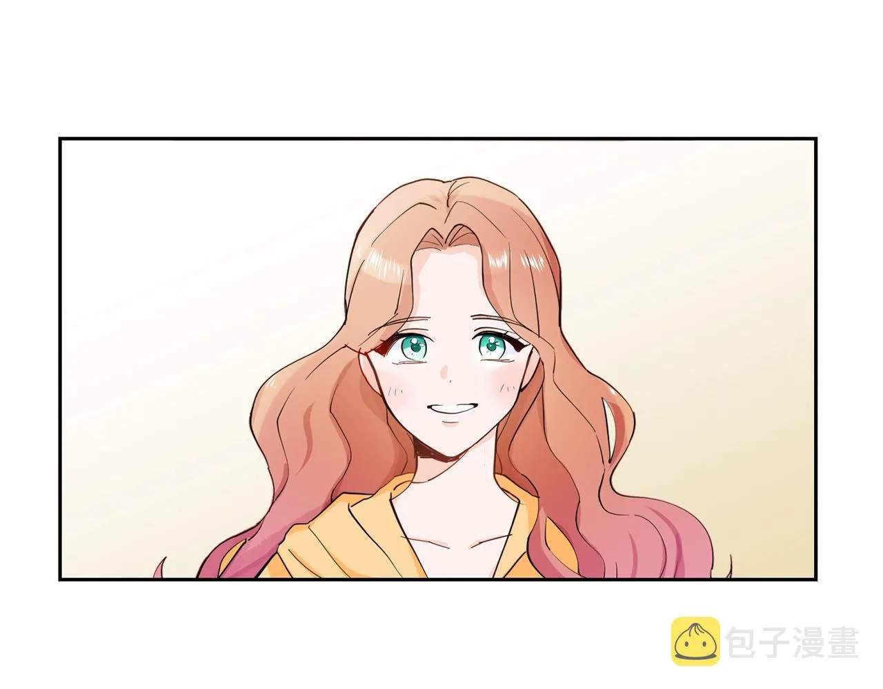 第2话 初遇男二 第19页