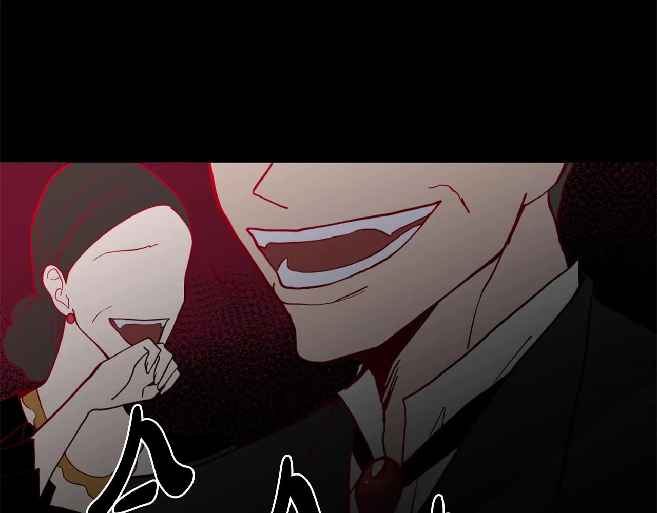 第3话 痛苦的回忆 第118页
