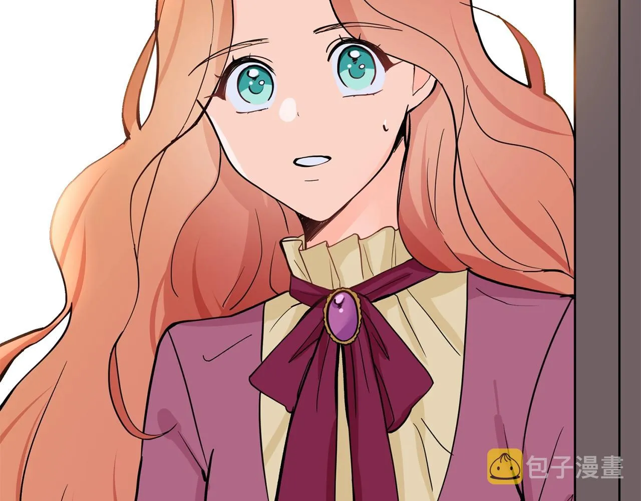 第4话 温暖的抱抱 第61页