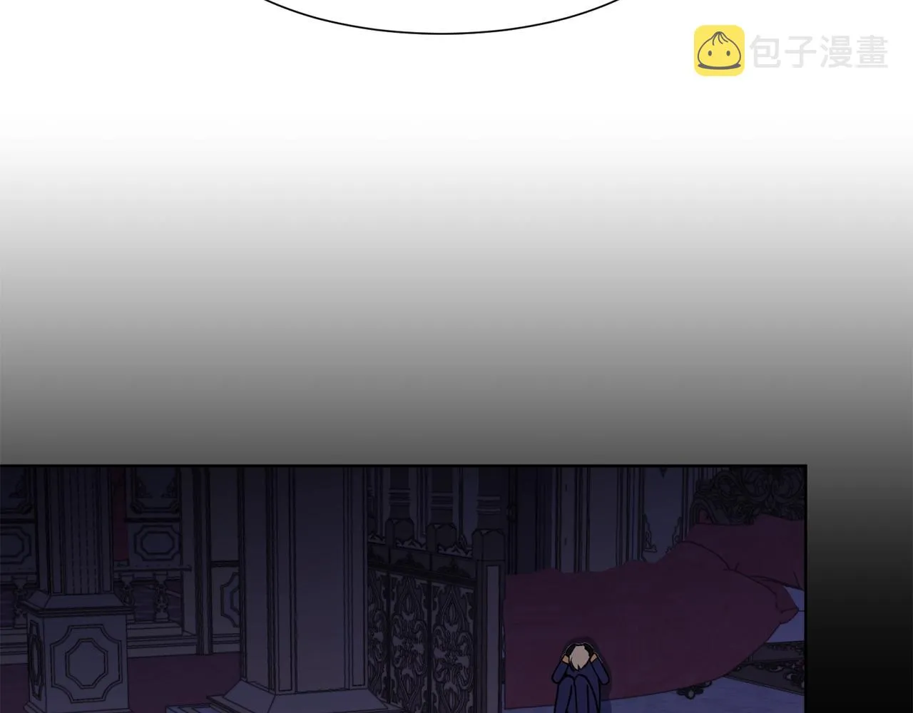 第4话 温暖的抱抱 第63页