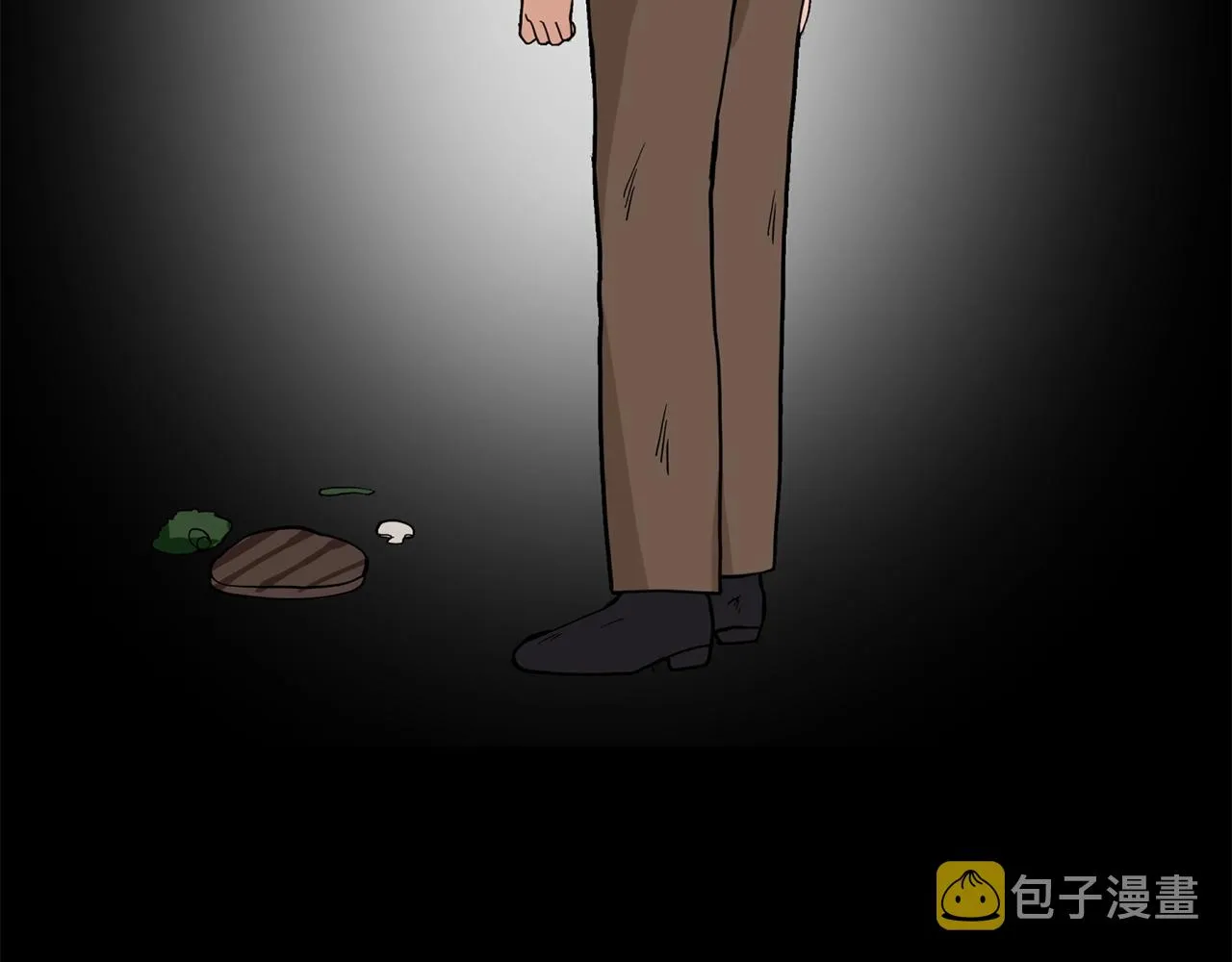 第4话 温暖的抱抱 第84页