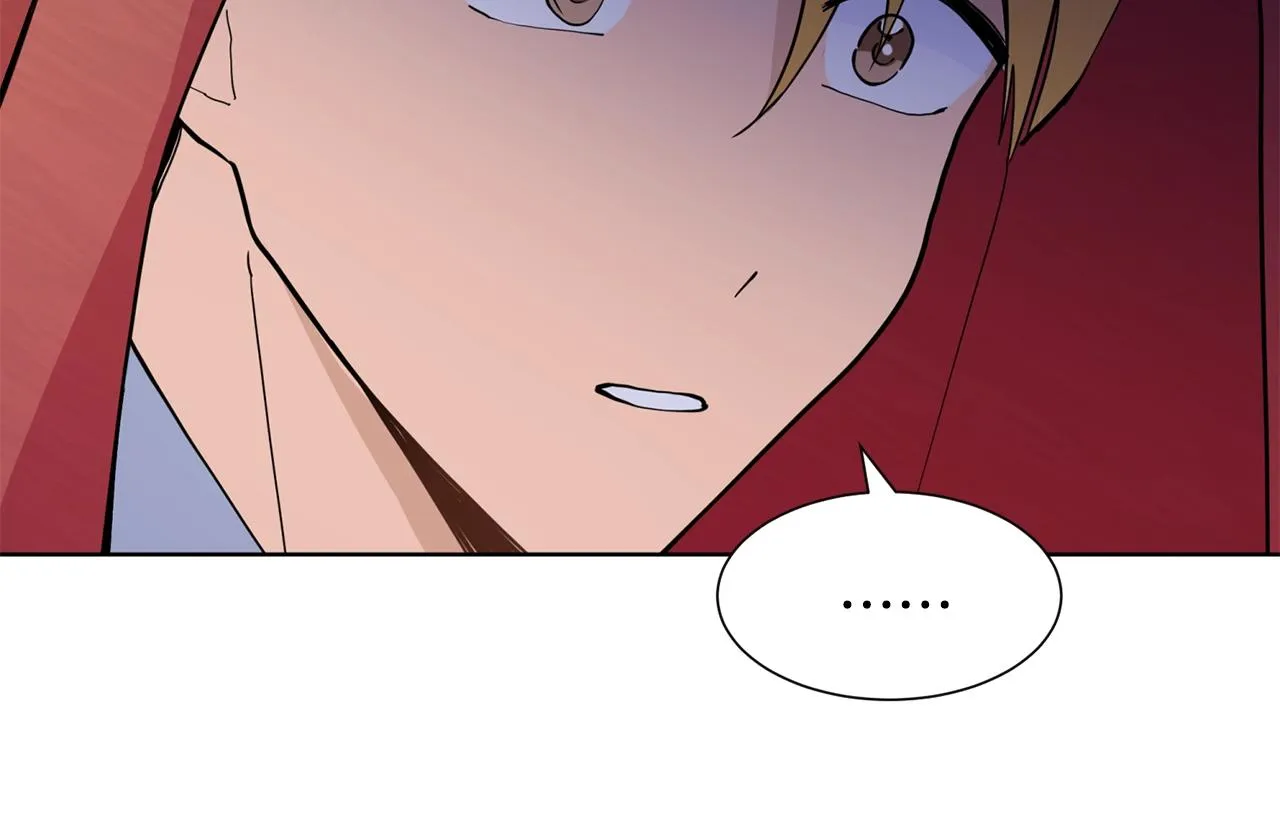 第4话 温暖的抱抱 第93页