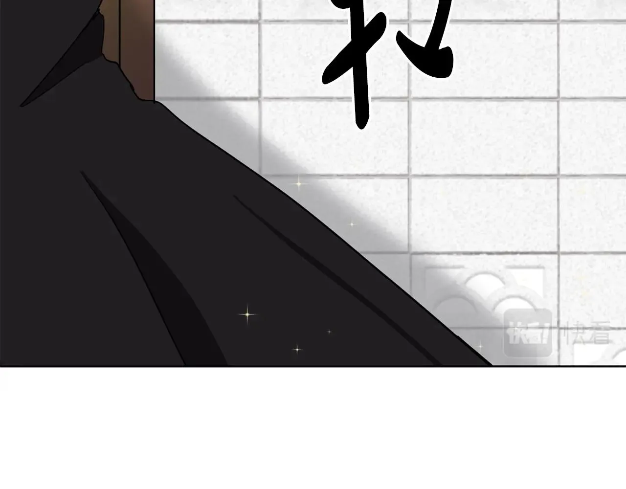 第5话 神秘帅哥 第25页