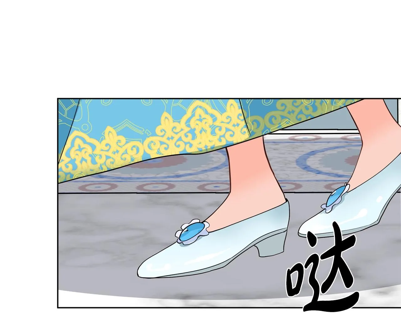 第5话 神秘帅哥 第155页