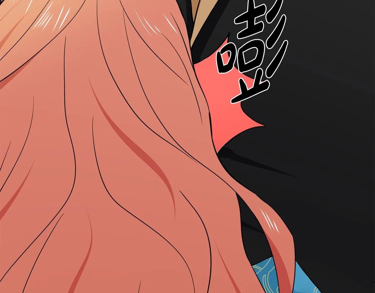 第5话 神秘帅哥 第166页