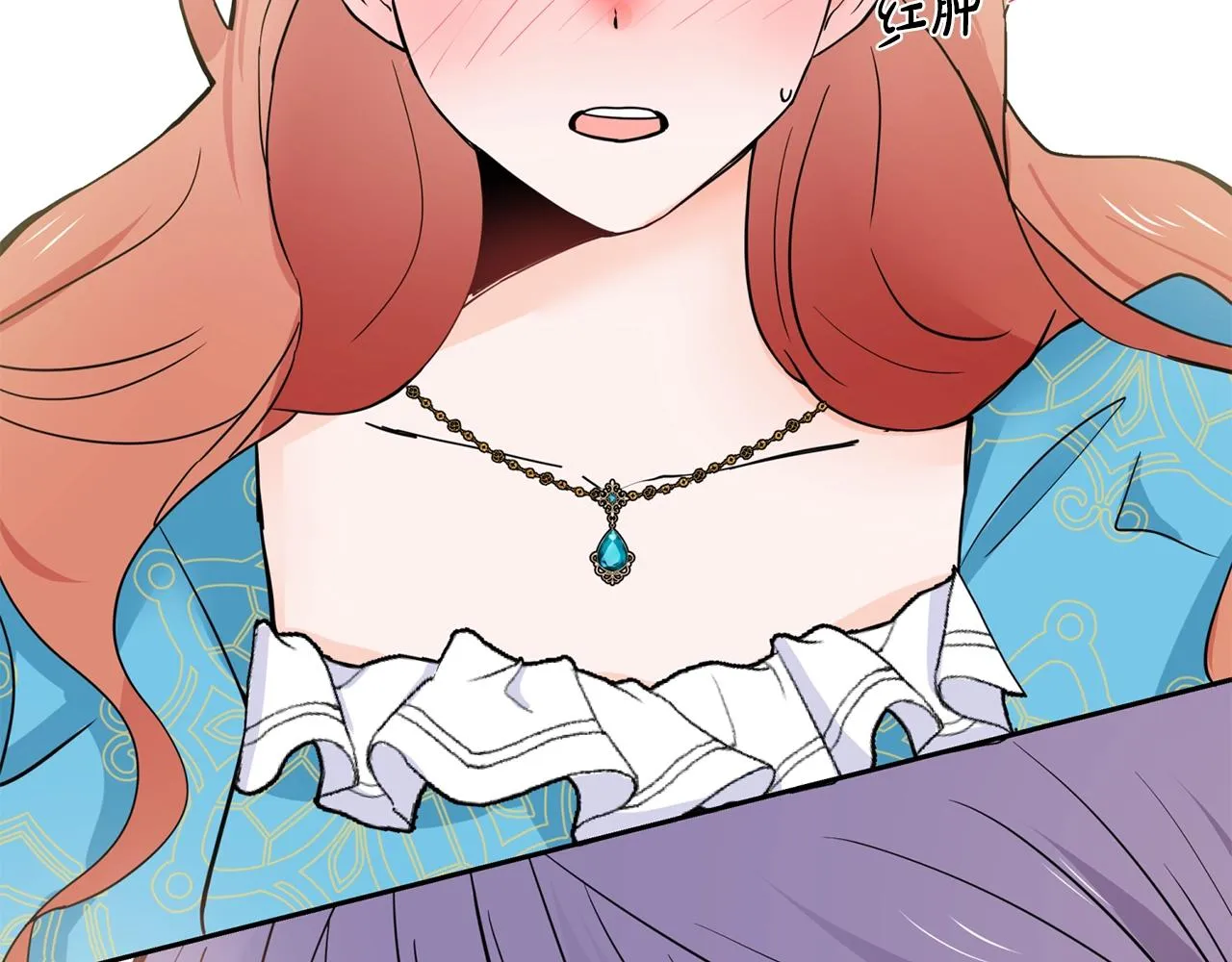 第5话 神秘帅哥 第169页