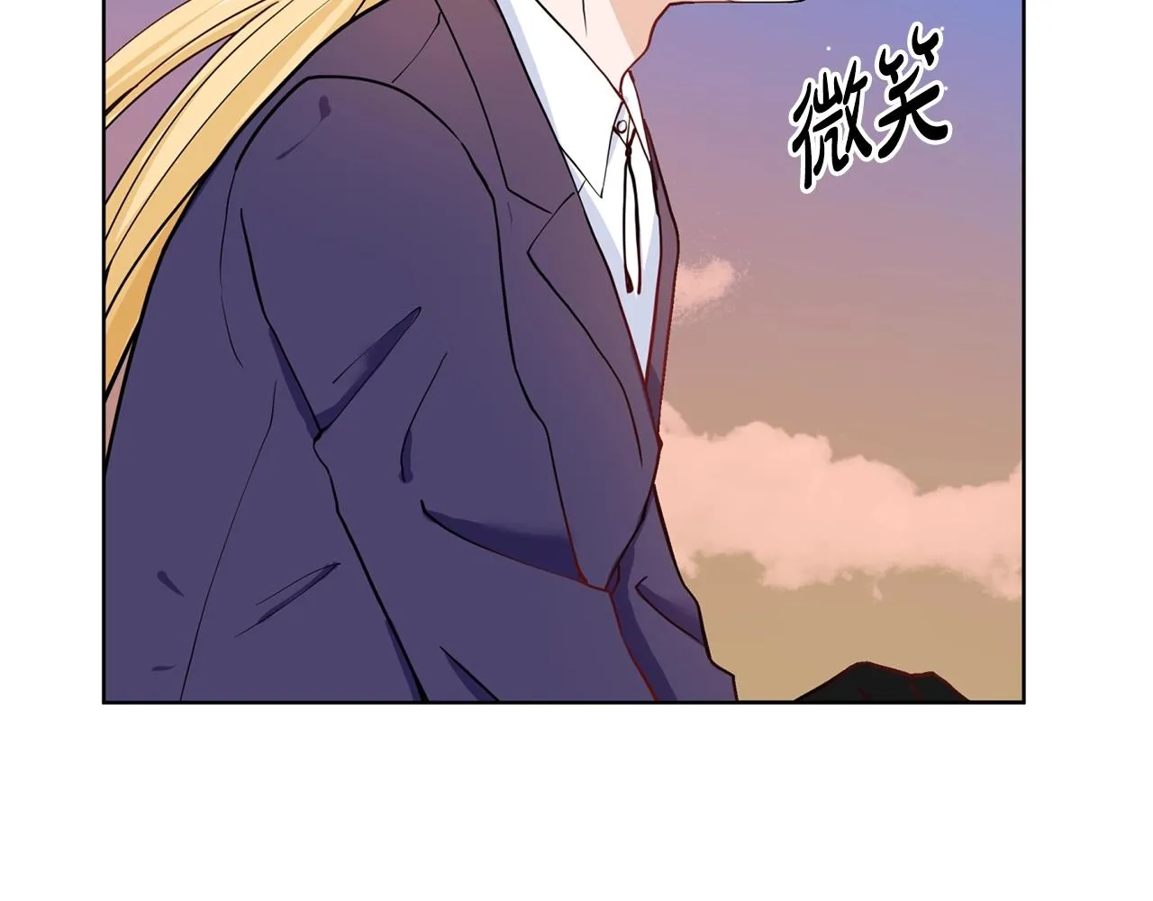 第6话 获得救赎 第53页