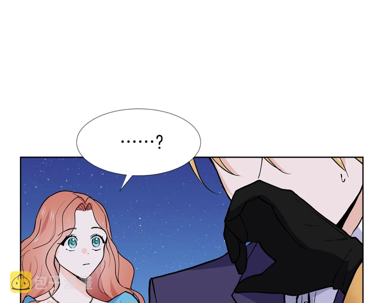 第6话 获得救赎 第93页