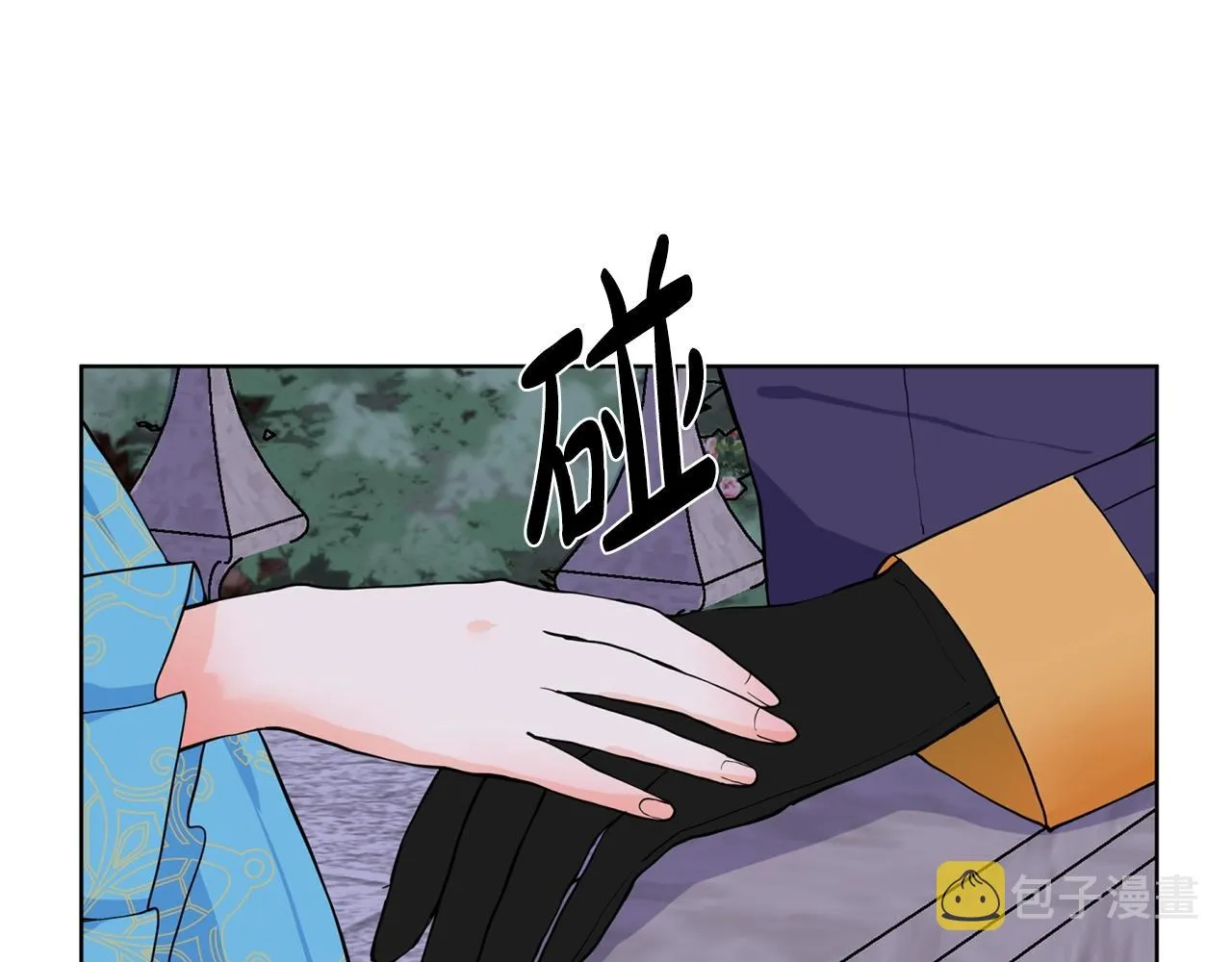 第6话 获得救赎 第101页