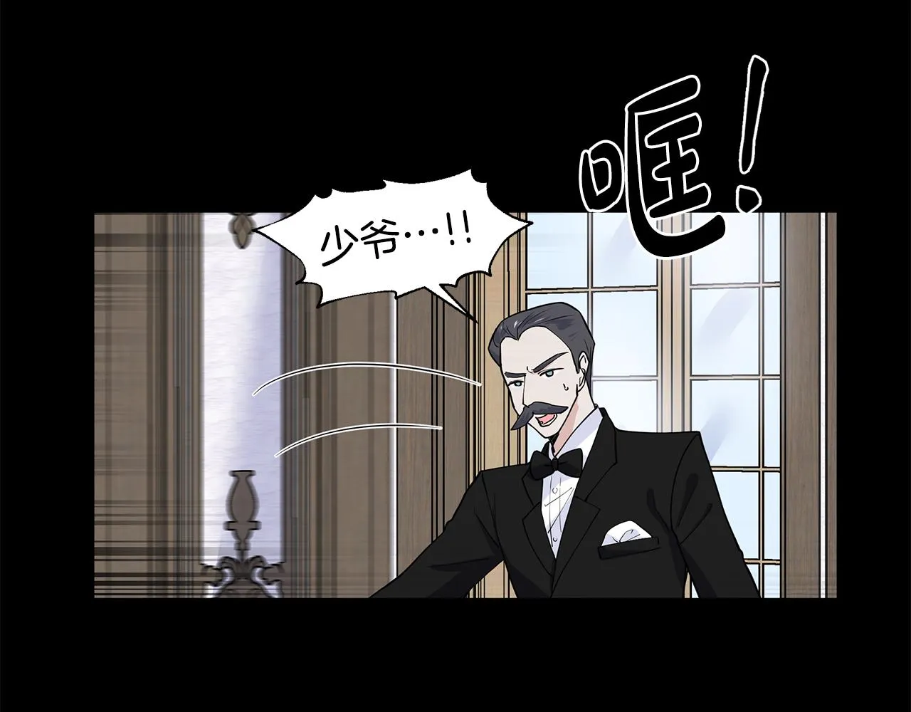 第31话 担心 第36页